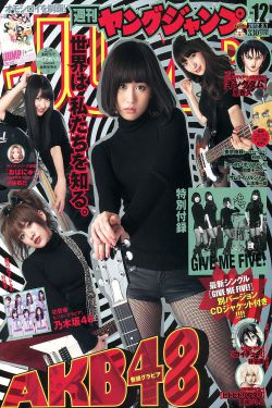 孩子玩着就C进去了怎么回事