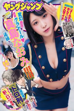 孝子电视剧