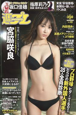 萝莉的时间